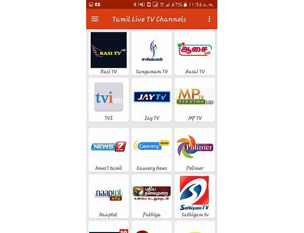 Tamilan Tv for Android - Download the APK from habererciyes